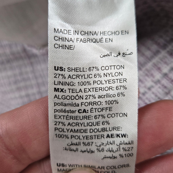 WHBM Purple White Tweed Fray Fringe Pencil Straight Knee Length Skirt Size 8 - Picture 7 of 9